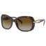 PRADA SPR04Z Havana 2AU6E1 57 18 135